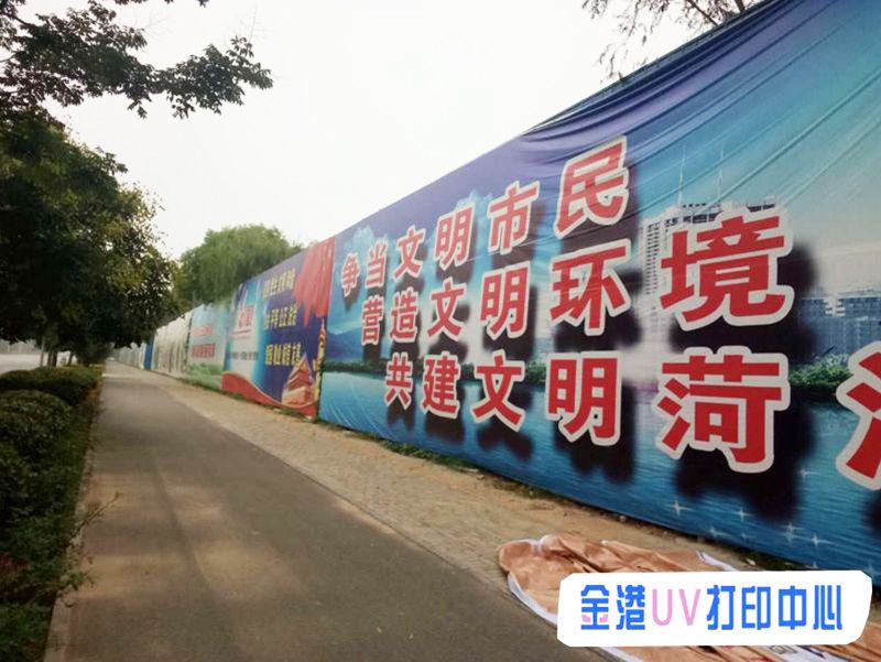 戶外廣告業(yè)務(wù)近幾年在中國(guó)市場(chǎng)的發(fā)展