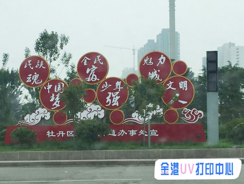 未來18個(gè)月戶外廣告將會(huì)有怎樣的變異？